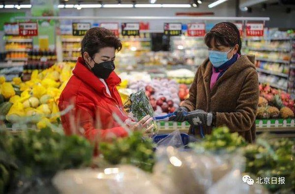 ▲北京不少超市客流量回升。（圖／翻攝北京日報）