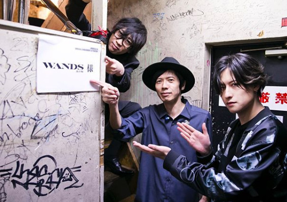 ▲▼解散19年的搖滾樂團WANDS重新出發。（圖／翻攝自IG／wands_official）