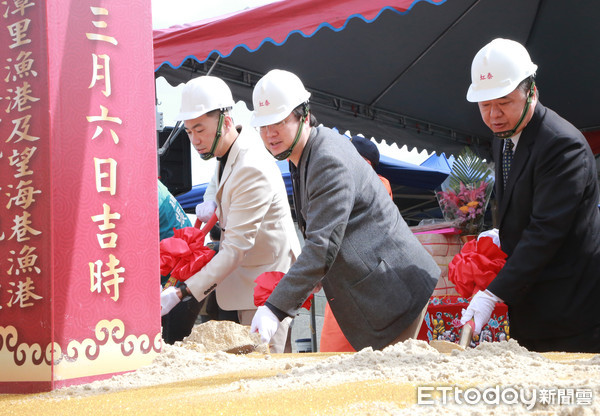 ▲ 基隆望海巷漁港友善廊道開工 林右昌：打造漁村創生典範基地。（圖／基隆市政府提供）