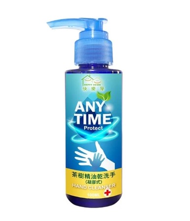 ▲乾洗手。（圖／品牌提供）