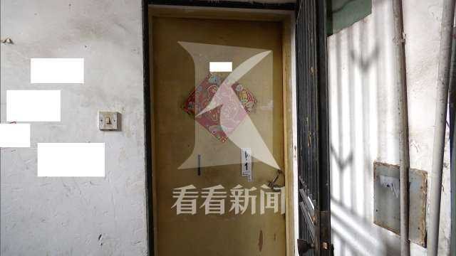 ▲▼上海警方通報一起3人死亡案件。（圖／翻攝自看看新聞）
