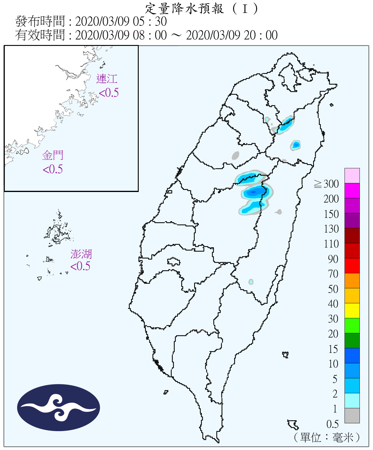 天氣圖。（圖／氣象局）