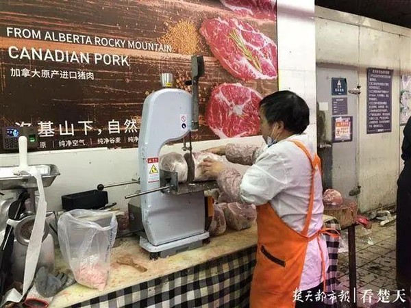 ▲冷凍豬肉發貨量取決於超市門店冷凍庫大小。（圖／翻攝楚天都市報）