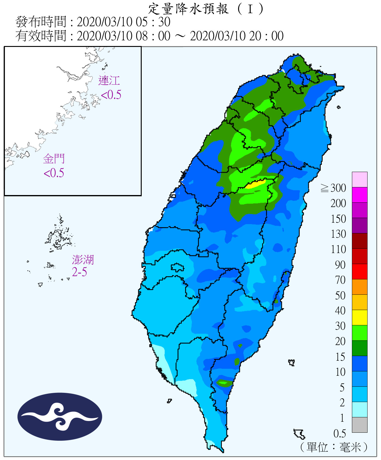 天氣圖。（圖／氣象局）