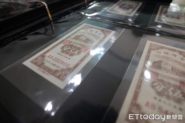 ▲▼房仲,信義房屋,紓壓,收藏,紙鈔,流水號,門號,PMG。（圖／記者陳建宇攝）