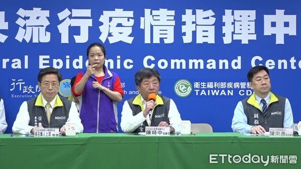 ▲▼0310疾管屬記者會。（圖／記者徐斌慎攝）