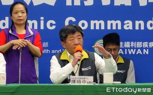 ▲▼0310疾管屬記者會。（圖／記者徐斌慎攝）