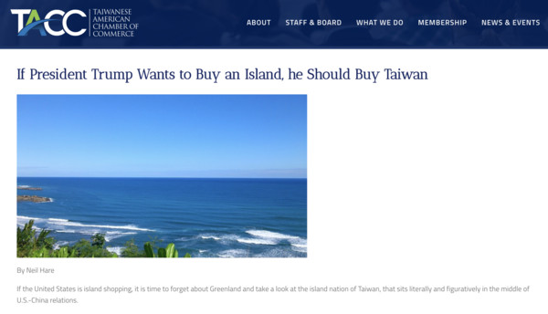 ▲▼台灣美國商會發文，呼籲川普購買台灣。（圖／翻攝TACC）