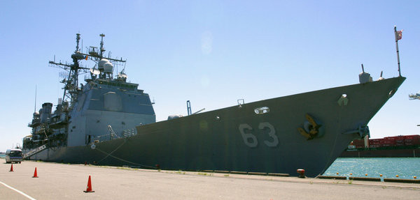 美國第七艦隊的「考本斯」號(USS Cowpens)(圖／CFP)