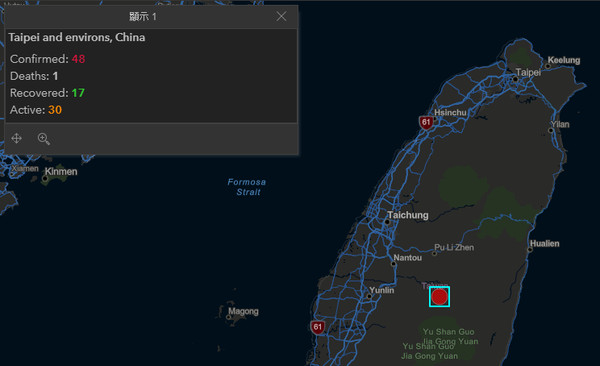 ▲▼地圖中可見台灣的確診數被列為「中國：台北與鄰近地區」（Taipei and environs, China）。（圖／翻攝自Johns Hopkins疫情地圖）