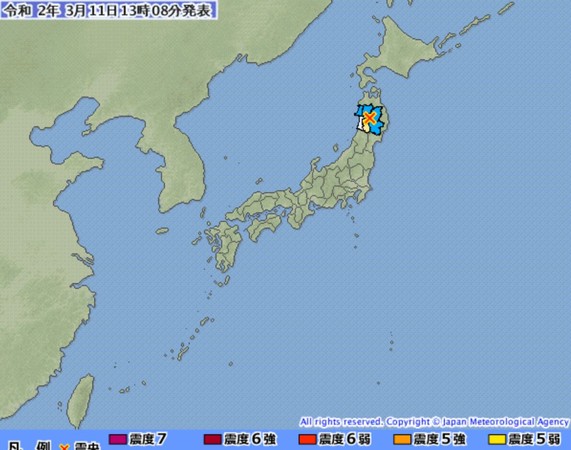 ▲▼日本秋田縣發生規模4.3地震。（圖／翻攝日本氣象廳）