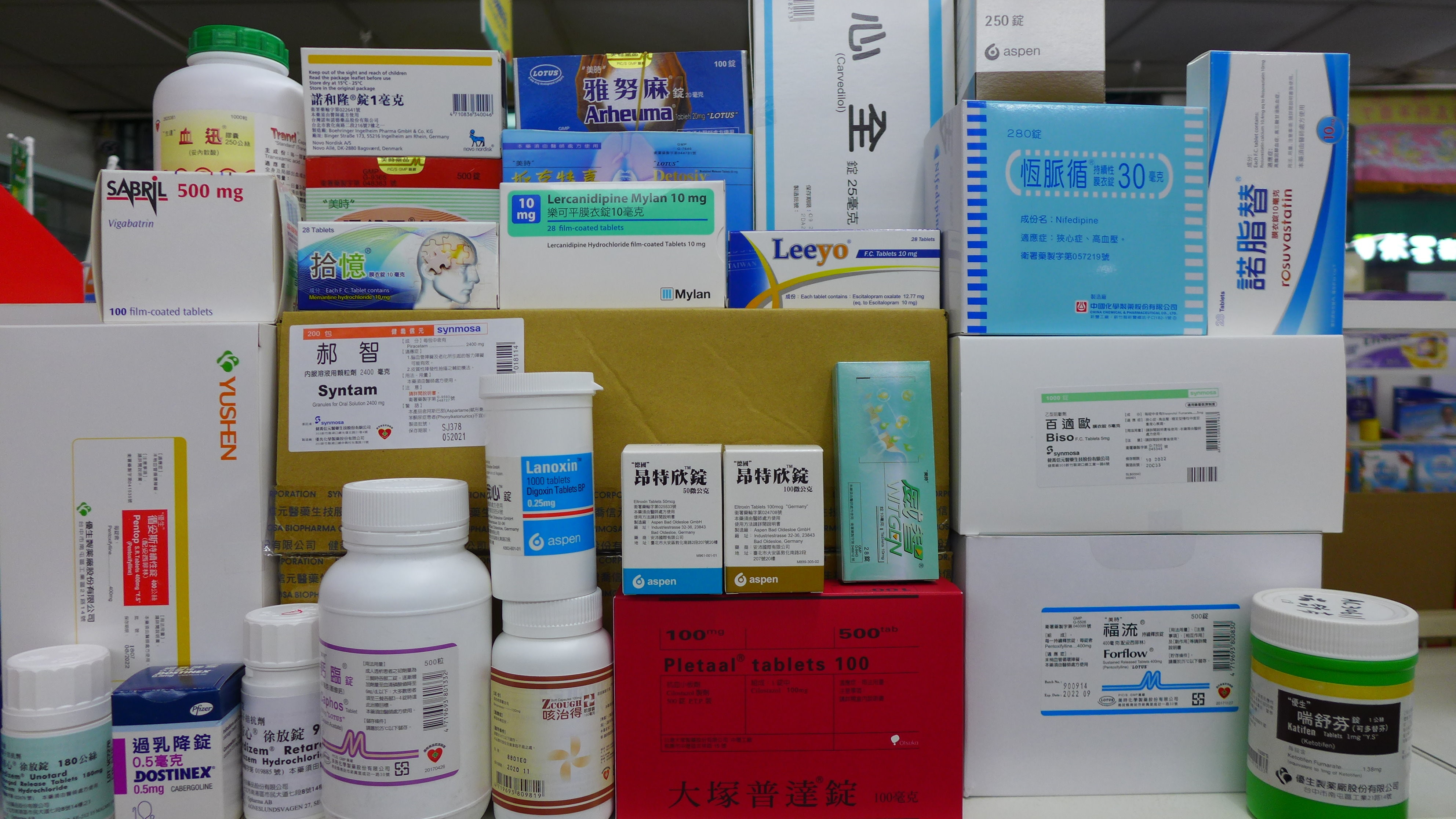 B024708100 藥品資訊 藥品專區 南門綜合醫院