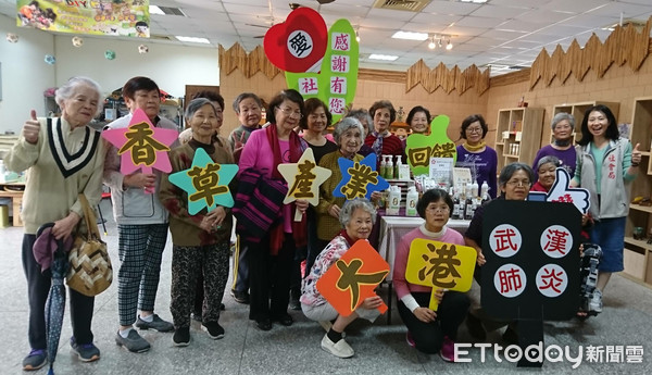 ▲大港社區曾是登革熱警戒級疫區，大港居民以種植香草築成社區防護網，發展「自種、自產、自銷」的「大港香草夢工坊」社區產業。（圖／記者林悅翻攝，下同）