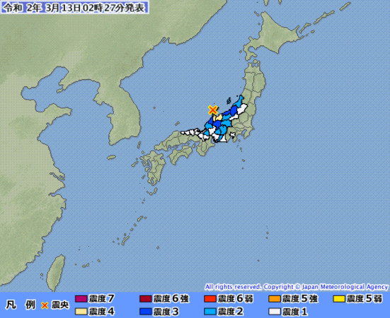 ▲▼快訊／日本石川縣凌晨5.4地震　極淺層「深度僅10公里」。（圖／日本氣象廳）