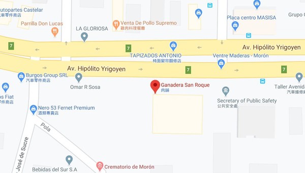 ▲▼布宜諾斯艾利斯Ganadera San Roque屠宰場。（圖／翻攝自Google Map）