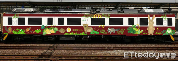 ▲▼台鐵集集支線3月20日將行駛新的石虎彩繪列車，圖「集集石虎號」LOGO。（圖／持生中心提供）