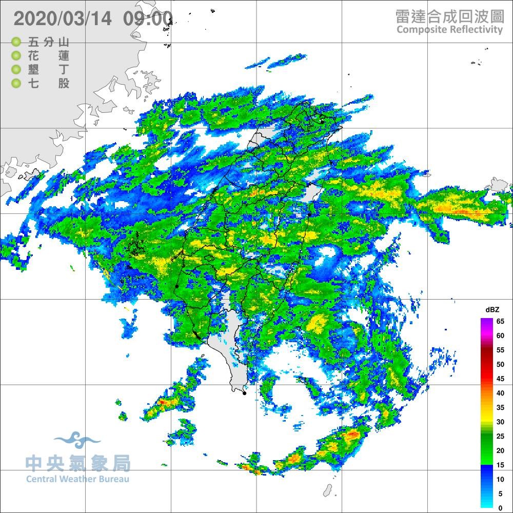 ▲▼今日上半天全台有雨。（圖／翻攝自Facebook／台灣颱風論壇｜天氣特急）