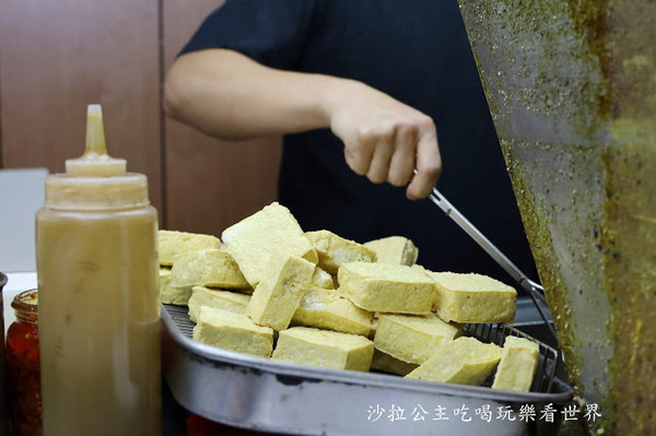 ▲▼紅茶臭豆腐。（圖／沙拉飯團提供）