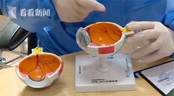 ▲女生隔離期間瘋玩手遊，結果視網膜剝離，緊急動手術。（圖／翻攝自看看新聞，下同）