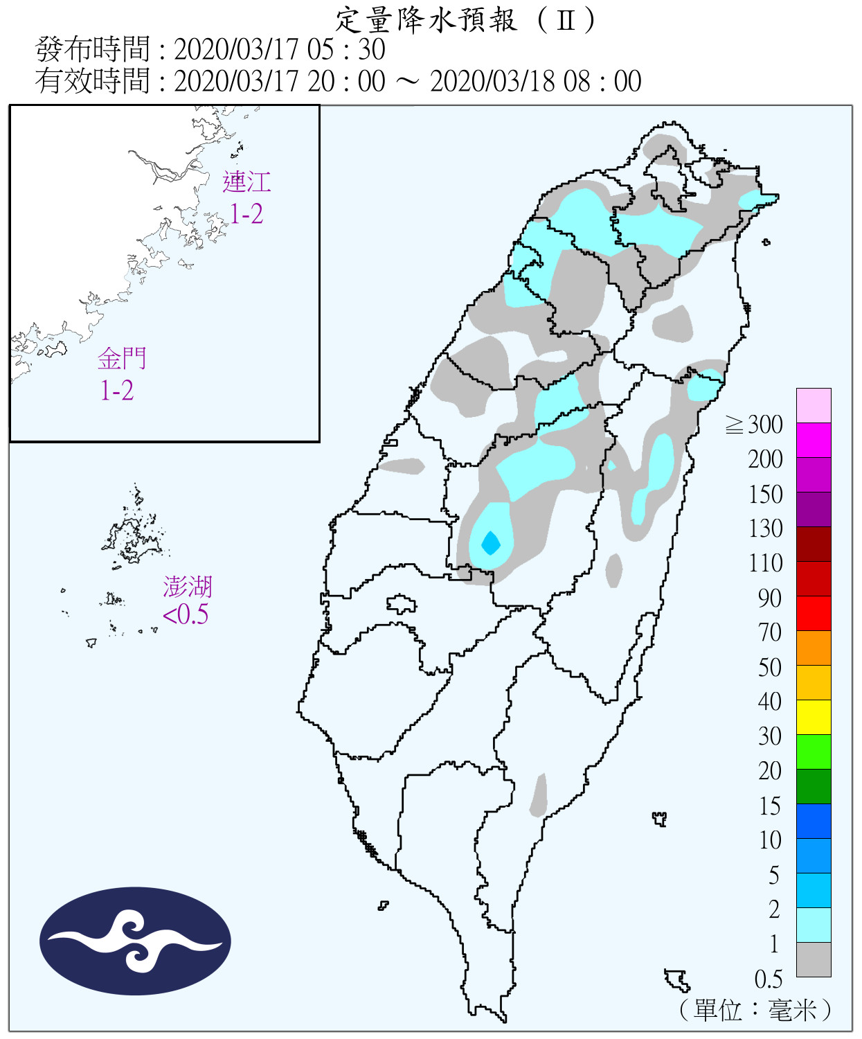 天氣圖。（圖／氣象局）