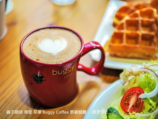 ▲▼Buggy Coffee埔里咖啡休閒教學園區。（圖／涼子是也－美食旅遊提供）