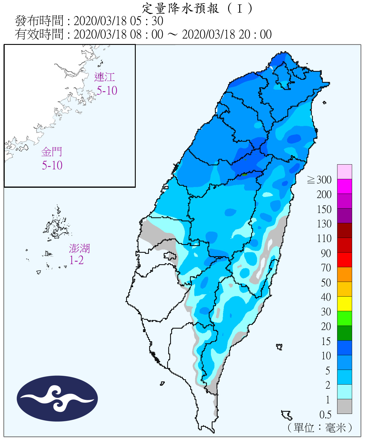 天氣圖。（圖／氣象局）