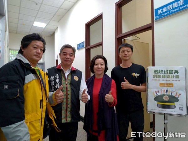 ▲ 提高榮民創業培力，台東榮服處特辦1對1輔導諮詢。（圖／記者楊鈞典翻攝）