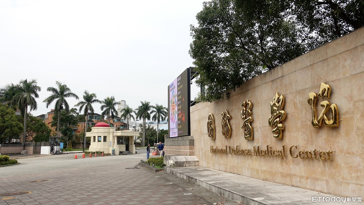 師大附中生申請國防醫「出生南京」不符資格　國防部：未來仍可報考
