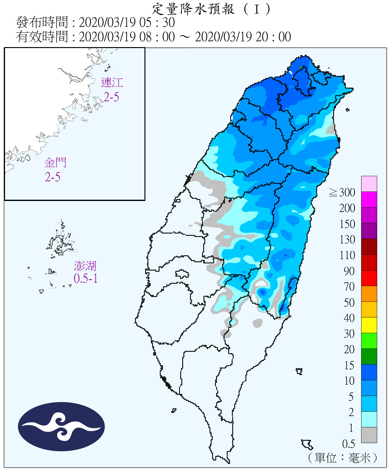 天氣圖。（圖／氣象局）