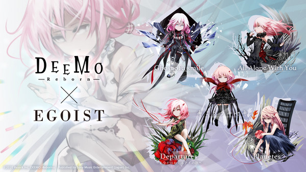 ▲《DEEMO -Reborn-》收錄虛擬歌手團體「EGOIST」的DLC樂曲包於18日上線。（圖／雷亞遊戲提供）