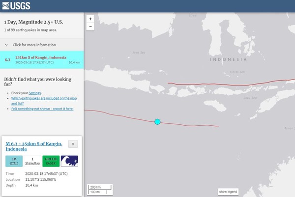 印尼強震。（圖／翻攝自美國地質調查所網站）