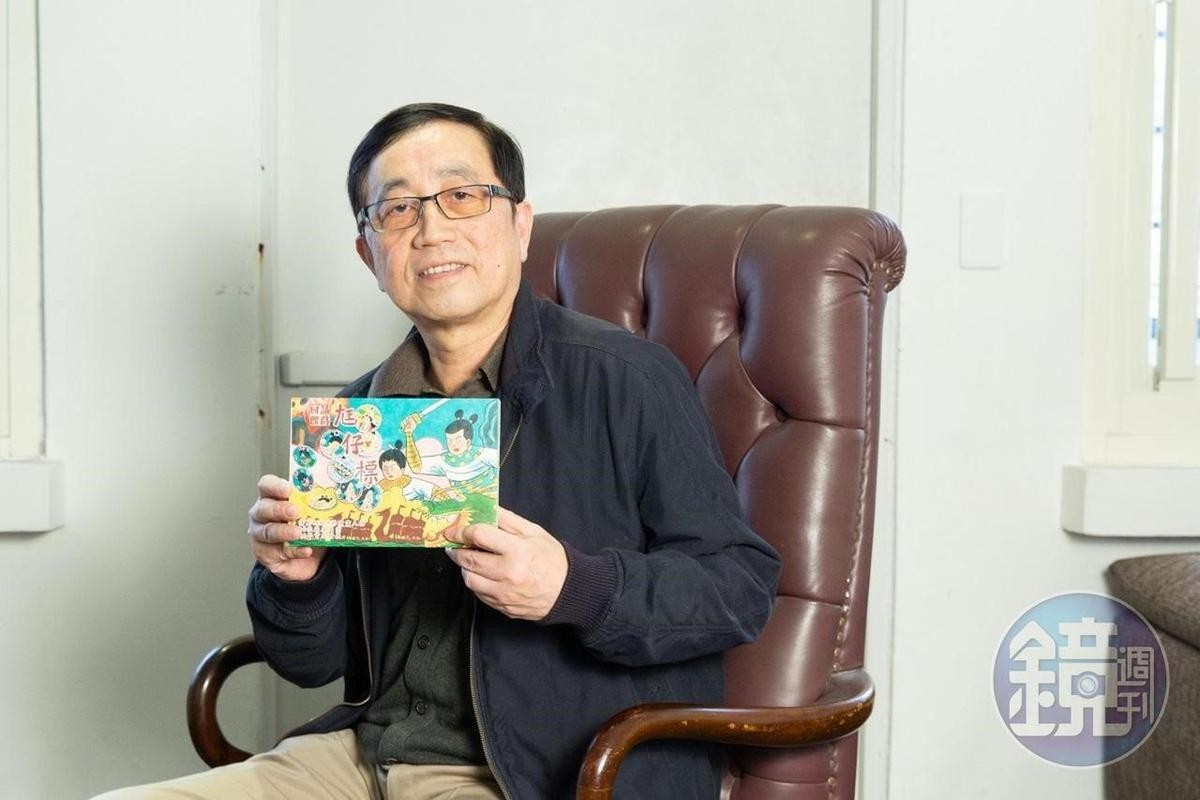 葉佳龍為復刻父親葉宏甲的漫畫《諸葛四郎》，耗時2年蒐集、數位修復漫畫。