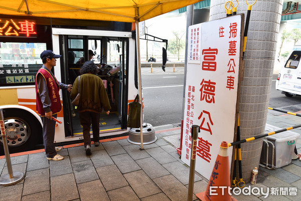 ▲▼掃墓,掃墓公車,清明節,祭祖。（圖／記者李毓康攝）