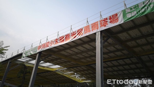 ▲▼ 光電籃球場            。（圖／記者吳奕靖攝）