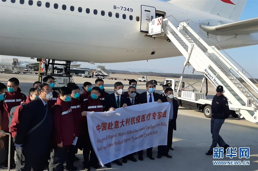 ▲▼第二批中國抗疫醫療專家組18日抵米蘭機場。（圖／翻攝新華社）