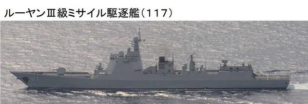 ▲中國海軍導彈驅逐艦西寧艦（舷號117）。（圖／翻攝環球時報）