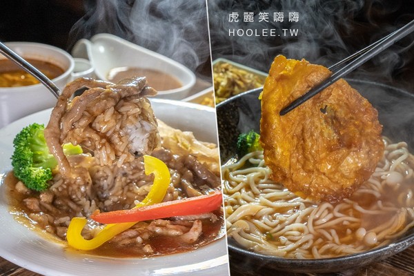 ▲▼蓁牛肉麵。（圖／虎麗笑嗨嗨提供）