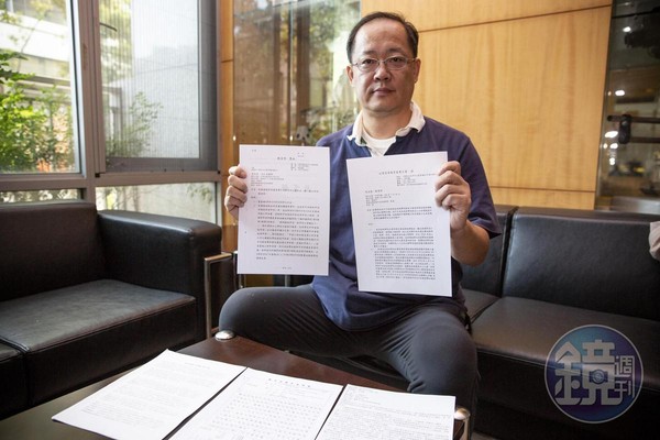 南亞前校長王宇傑指控，校方屢屢出現荒唐情事，有損師生權益。