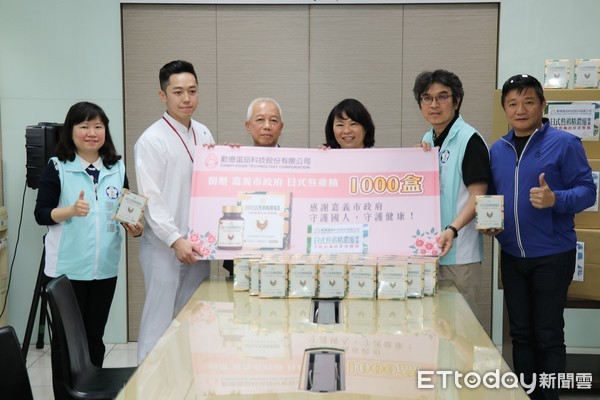 ▲ 黃敏惠市長：最暖心的禮物  補足元氣繼續守護嘉園。（圖／記者翁伊森翻攝）