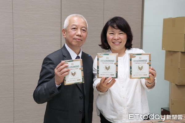 ▲ 黃敏惠市長：最暖心的禮物  補足元氣繼續守護嘉園。（圖／記者翁伊森翻攝）