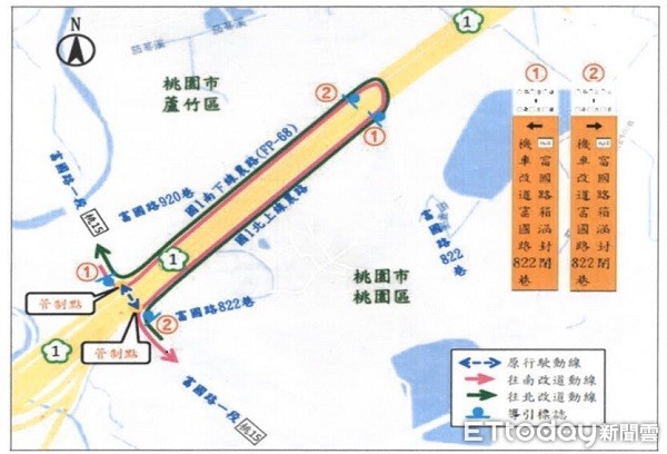 ▲警方提供改道路圖。（圖／桃園警分局提供）