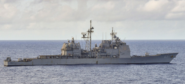 ▲▼USS Shiloh,Ticonderoga-class,巡洋艦,美國海軍。（圖／翻攝自推特U.S. Pacific Fleet）