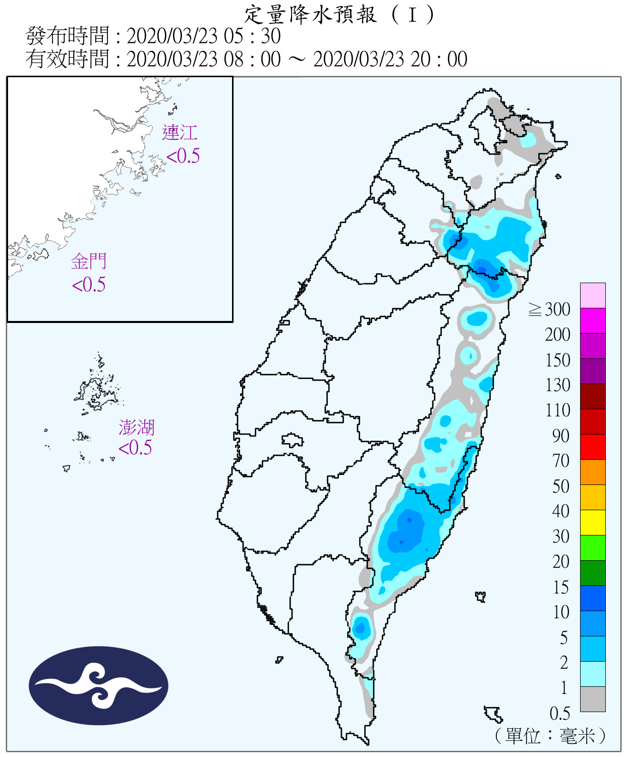 天氣圖。（圖／氣象局）