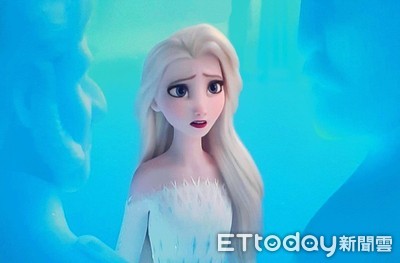 Elsa解凍中