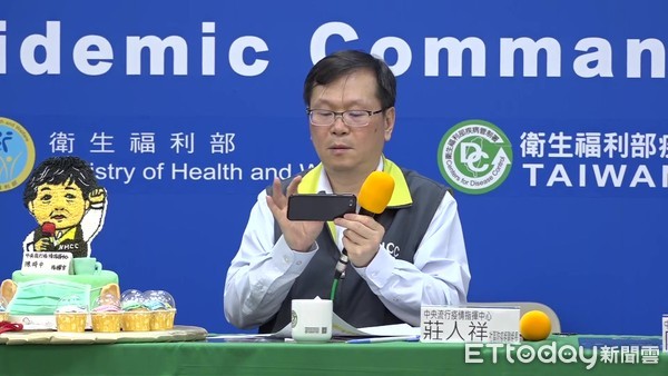 ▲▼中央流行疫情指揮中心記者會_莊人祥。（圖／記者徐斌慎攝）
