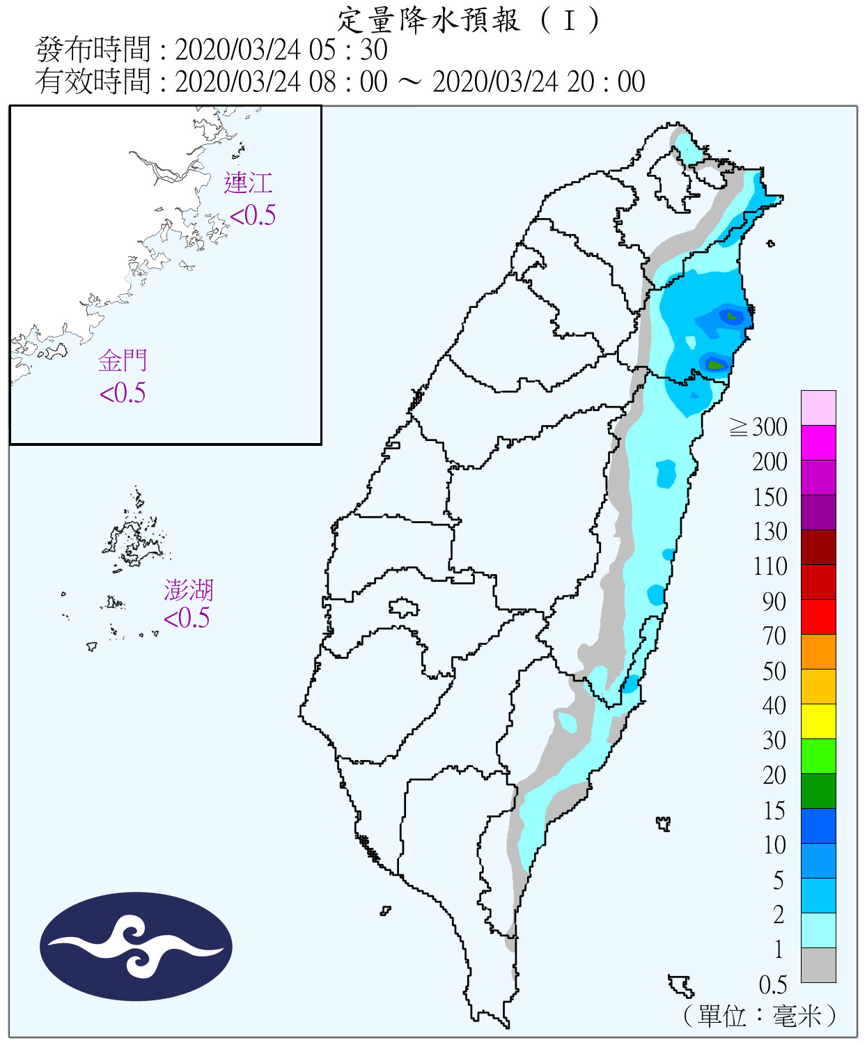 天氣圖。（圖／氣象局）