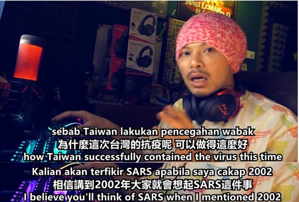 ▲黃明志2002年經歷過SARS，大讚台灣最安全。（圖／翻攝自YouTube）
