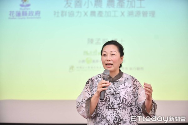 ▲講座邀請合樸農學理事長陳孟凱博士，傳授小型加工場所的相關法規流程。（圖／花蓮縣政府提供，下同）