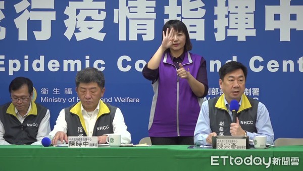 ▲▼0324中央流行疫情指揮中心記者會_陳宗彥。（圖／記者呂佳賢攝）