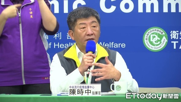 ▲▼0325中央流行疫情指揮中心記者會。（圖／記者攝影中心攝）
